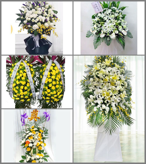 福建泉州南安市向阳乡向阳村白事花篮预定